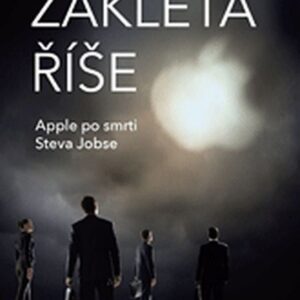 Zakletá říše - Yukari I. Kaneová (Yukari Iwatani Kane) (česky)