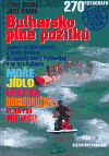 Bulharsko plné požitků (Šikrha, Jozef) (česky)